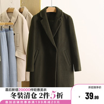 (pull) Korean version of loose straight drum One grain buckle in the middle of a long fur coat winter clothing 2021 new brand womens clothing