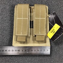 Special price 5 discount clearance Margai first MAXGEAR 1412 double box bag flashlight bag bag