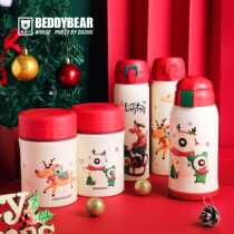 Cup bear New Years limited braised beaker Yogurt stuffy pot snowman trojan horse braised beaker Ultra-long insulation multi-function cup