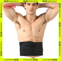 Thin show corset belt mens summer body shaping corset belt slimming belt breathable waist seal narrow female universal plastic waist