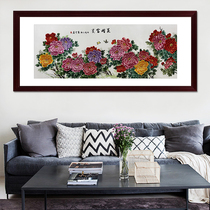 Artisan Su embroidery Flowers in Flowers Home Residence Decoration Hanging Painting Embroidery Genuine Silk