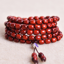 Indian small leaf red sandalwood without brown eye with Venus 6 * 8mm 108 beads jujube bead bracelet Wen play seconds