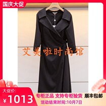 AN 2019 spring counter new coat long clothes L3060201￥2980