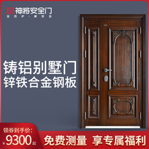 God will grade A security door into the home security door Household door fingerprint lock mother and child door custom door Yazun