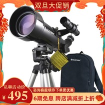 CELESTRON Star Tran Traveler 70400 Astronomical Telescope Professional Stargazing Introduction High HD