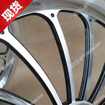 16-inch bicycle integrated aluminum alloy wheel set Steel 4-lap rim integral wheel good-looking knot