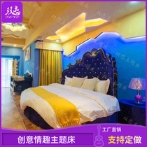 Manufacturer customized Spice Bed Themed Hotel Electric Bed Delight Electric Bed With Jubilation Bed Thermostatic Water Bed Round Bed