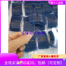  Collar strip Collar knot shirt Collar strip Shirt collar knot collar Plastic sheet