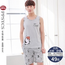 Sleepwear Mens Summer Sleeveless Pure Cotton Slim vest loose men No sleeves No shoulder Youth Summer Two suits