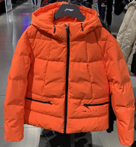 Li Ning 2021 Winter new training series womens hooded thick warm short down jacket AYMP038