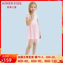 aimer kidds adore children sweetheart summer girl short sleeve dress AK1831431