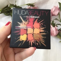 huda beauty nine-coloured eye shadow disc Coral Obsessions The fish Ji