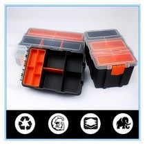 Jushengyuan installed lego building block storage box lego building block parts classification multi-small particles transparent toy big whole