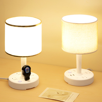 Intelligent table lamp voice control bedroom room bed head lamp feeding with insert seat type remote control small night light learning eye care