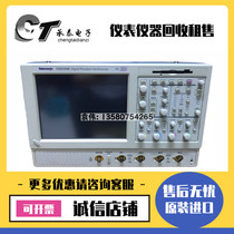 Tektronix TDS5104B TDS5054B DPO5054 DPO5104 DPO5034B oscilloscope