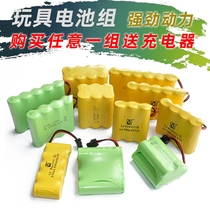 Toy remote control car rechargeable battery pack 3 6V4 8V6V7 2V9 6V12V universal Ni-MH battery