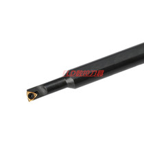  95 degree inner hole tool holder S0806J S1006K S1206K S1207K S1607M-SWUBR06 S06H