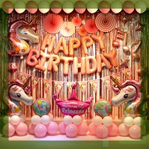 Childrens birthday Birthday Decoration Placement Background Wall Cartoon Aluminum Film Balloon Package Supplies Baby 100 Day Party