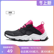 RAX Joker clearance hiking shoes women hiking shoes low-top hiking shoes casual shoes breathable sneakers running shoes