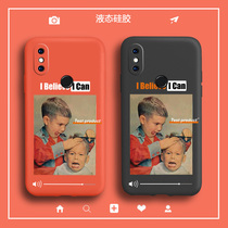 Smile boy Xiaomi 8 mobile phone case Tide brand cute liquid silicone 8se protective cover youth version all-inclusive lens anti-fall cartoon female exploration version soft shell thin male creative personality ins cold wind