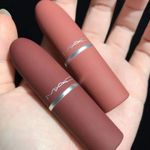 Charm mac lipstick chili small sample 646 counter 316 big brand mini mini mini version 923 eat earth color