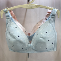 Jonya pregnant womens underwear womens cotton front open ultra-thin nursing bra full Cup Cup no steel ring feeding bra