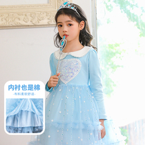 Elsa Princess Skirt Girls 2022 New Autumn Pure Cotton Children Long Sleeve Wearing Skirt Princess Skirt