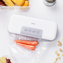 Deli new product 14887 vacuum packaging machine strong suction wet and dry domestic and commercial dual-use with out-of-band pumping multi-pack even pumping