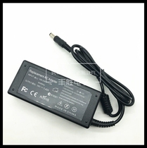 Suitable for ASUS laptop power adapter 19V3 42 5525 computer charger cable 5 5 5*2 5