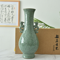 40cm Special Size Cog Kiln Artisanal Vase Dragon Springs Green Porcelain Dragon Ear Bottle double-ear printed bottle Home Decorative Pendulum