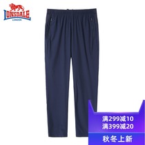 Dragon Lion Dell new summer thin trousers loose casual breathable outdoor sports quick-drying pants 138208606