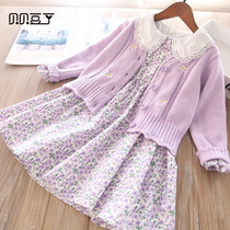 Girl Dress Spring Princess Dress Spring Princess Dresses 2022 New Ocean Gas Middle Children Children Childrens Autumn Cruisedresses Dresses