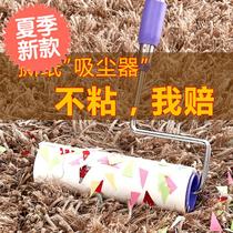 Adhesive felt can tear roller clothes sticky dust paper rollaver dust removal hair removing hair brushes roller j brushes with sticky hair