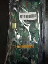 Mitsubishi elevator accessories Lingyun drive board P203783B000G01 can replace P203735B000G01G02
