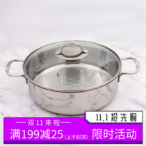 Stainless Steel Diamond 28cm Uncoated Steak Pot Hot Pot Side Boilet Frying Pot Non-Stain Pot Steamer