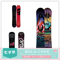 Spot 2021 Capita SCOTT Horrorscope Mens Snowboard Snowboard