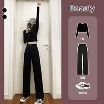 Wide leg pants womens high waist loose vertical straight tube pants black pants black pants womens pants autumn and winter casual suit winter
