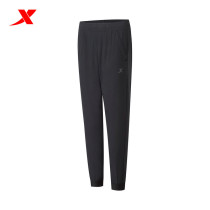 Special step sweatpants womens ankle-length pants 2020 Summer new closing small feet woven running pants 980328690054