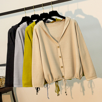 Knitted cardigan womens spring and autumn loose hooded sweater short beige soft waxy coat long sleeve outer coat