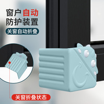 Forged aluminum broken bridge aluminum window angle anti-collision angle Plastic steel doors and windows inward opening window right angle Aluminum alloy window angle anti-collision angle