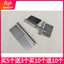 Stainless steel flag-shaped no-hole hinge fire door hinge 3 inch detachable flag hinge