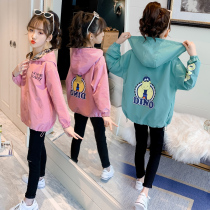 Girls coat spring and autumn 2021 new autumn Korean version of foreign style Net Red children fashionable coat tide childrens trench coat