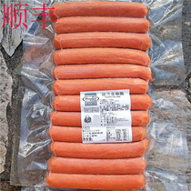 360g5 Holmel FRANKFURT crispy intestines heated ready-to-eat barbecue SAUSAGE FRANKFURT SAUSAGE