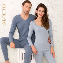 Shile thermal underwear men and women couples autumn clothes autumn pants velvet cotton heating warm set V collar lace bottom clothes