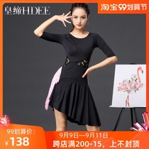 Huangyi Latin dance dress new female adult national standard dance costume ballroom dance dress tassel practice dress summer