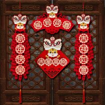 2022 Tiger years New Years New Year decorations couplets New Years Spring Festival hanging over Chinese New Years Eve celebrations of the Chinese New Years Eve celebrations for the Chinese New Year