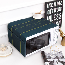 Dust-proof microwave oven cover cloth thickened cotton linen double pocket home office oil-proof cover towel rectangular protective cover