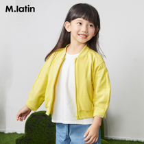 Maradin children's clothing girls short coat spring bright color baseball collar simple coat