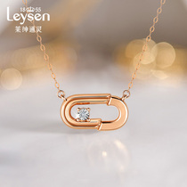 Laishen Psychic 18K Gold Diamond Necklace Love Loop