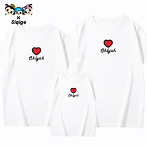 2021 summer Net red parent-child dress mother and child mother womens dress a family of four foreign air short sleeve T-shirt large size class uniform